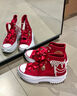 匡威（Converse）匡威RunStar厚底增高矮子樂(lè )酒紅色珍珠配件男女高幫帆布鞋A12770C 紅色高幫A12770C 35.5 (215mm) 曬單實(shí)拍圖