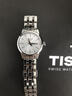 天梭（TISSOT）手表 夢(mèng)圓系列女表 瑞士石英女士鋼帶腕表時(shí)尚表生日禮物 曬單實(shí)拍圖
