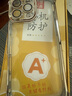 夢(mèng)想可嘉適用蘋(píng)果16promax手機(jī)殼 iphone16promax保護(hù)套透明鏡頭全包超薄氣囊防摔防塵抗指紋男女款 鈦灰色 曬單實(shí)拍圖