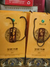習酒金質(zhì)/銀質(zhì)習酒 53度醬香型白酒 收藏擺柜 送禮佳品 新老包裝隨機 53度 500mL 6瓶 金質(zhì)習酒整箱 曬單實(shí)拍圖