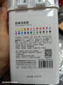 得力（deli）24色兒童學(xué)生圓桿丙烯馬克筆桶裝水彩筆生日禮物防水手繪咕卡熒光記號(hào)筆涂鴉HM353學(xué)生開學(xué)禮物 曬單實(shí)拍圖