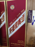 茅臺迎賓酒 紫迎賓53度醬香型白酒 新老款隨機發(fā) 婚宴送禮【喜酒】 53度 500mL 6瓶 紫迎賓 曬單實(shí)拍圖