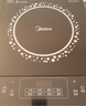 美的（Midea）電磁爐電陶爐 2200W大功率家用猛火爆炒耐用面板八檔火力纖薄電磁灶火鍋爐國家補貼 C22-RT22E01 曬單實拍圖