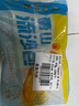 廣州酒家利口福 雪山流沙包225g*3袋 18個(gè) 兒童早餐 早茶點(diǎn)心 面點(diǎn)包子 速食 曬單實(shí)拍圖