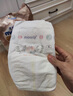 MOONY尤妮佳極上系列極光薄紙尿褲S56片(4-8kg)中包裝尿不濕超薄散熱 曬單實(shí)拍圖