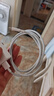華為 5A數據線(xiàn) USB Type-A 轉 USB Type-C（白色） 1米 AP71  曬單實(shí)拍圖