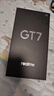 realme【國家補貼】真我GT7 天璣9400+ 輕薄大電池快充長續(xù)航 超聲波3D指紋 電競AI游戲5G手機(jī) 12+512黑 曬單實拍圖
