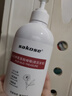 sakose凡士林氨基酸啫喱搓泥浴寶500g深層清潔保濕去角質(zhì)沐浴露磨砂膏 曬單實(shí)拍圖