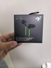 雷蛇（Razer）戰錘狂鯊V3 有線(xiàn)入耳式耳機耳塞 7.1環(huán)繞聲 吃雞神器 三角洲官方指定 Type C（贈THX軟件 可調EQ） 曬單實(shí)拍圖
