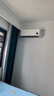 小米（MI）空調(diào)1.5匹巨省電 性價(jià)比同選 睡眠款 新一級(jí)變頻冷暖 米家空調(diào)掛機(jī) KFR-35GW/S1A1政府補(bǔ)貼  曬單實(shí)拍圖