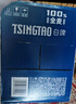青島啤酒（TsingTao）全麥白啤 原麥汁濃度10°P  500ml*12瓶 整箱裝 七夕送禮 曬單實(shí)拍圖