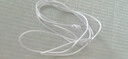 今勝66W超級快充電器套裝6A數(shù)據(jù)線type-c快充閃充電頭適用安卓手機華為榮耀vivo小米o(hù)ppo魅族 6A超級快充線Type-c【2米】 曬單實拍圖
