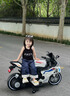 貝得龍超大號兒童電動(dòng)摩托車(chē)兩輪機車(chē)男女寶寶可坐可充電玩具摩托車(chē) 白色+腳踩油門(mén)+12V4.5+車(chē)身燈光 曬單實(shí)拍圖