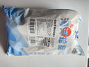京鮮港黑椒鱈魚(yú)排 深海冷凍鱈魚(yú)片 凈重500g*2包 整只去骨 空氣炸鍋食材 曬單實(shí)拍圖