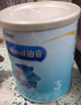 美贊臣鉑睿3段 a2奶粉 幼兒配方奶粉(12-36月)850g 荷蘭進(jìn)口 新國標 曬單實(shí)拍圖