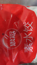 思念素水餃韭菜雞蛋口味2.5kg約150只 早餐食品蒸餃速凍餃子家庭裝 曬單實(shí)拍圖