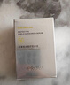 珀萊雅防曬霜盾護(hù)防曬液防水防汗戶外高倍SPF50+ PA++++清爽隔離學(xué)生禮 盾護(hù)防曬50ml+15ml+面膜1片 曬單實(shí)拍圖
