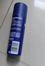 吉列清新檸檬型 剃須泡沫 剃須膏剃須啫喱 非刀頭 210g*3 非吉利 曬單實(shí)拍圖