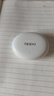 OPPO Enco Air4 Pro 【國家補貼】真無(wú)線(xiàn)降噪藍牙耳機入耳式耳機 通用蘋(píng)果華為小米手機  晨曦白 曬單實(shí)拍圖
