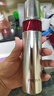 珀萊雅（PROYA）紅寶石水爽膚水 2.0 保濕補水化妝水護膚品 120ml  曬單實(shí)拍圖