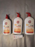 大寶SOD蜜300ml*3身體乳液面霜潤(rùn)膚補(bǔ)水保濕男女士面部護(hù)膚品 曬單實(shí)拍圖