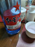 紅星二鍋頭 藍瓶綿柔8陳釀 清香型白酒 53度 750ml*6瓶 整箱裝口糧酒 曬單實(shí)拍圖