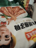 凍品先生 安井 手抓扇子骨 808g 1包 原切腌制豬肋骨 空氣炸鍋食材 曬單實(shí)拍圖