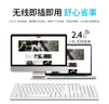 聯(lián)想（Lenovo）無線鍵盤鼠標(biāo)套裝 無線鍵鼠套裝 辦公鼠標(biāo)鍵盤套裝 MK23白色 電腦鍵盤筆記本鍵盤  曬單實(shí)拍圖