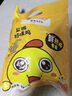 溫氏 供港鮮熟鹽焗雞1.4斤 農(nóng)家散養(yǎng)土雞 冷凍古法鹽焗雞熟食肉類 曬單實(shí)拍圖