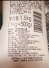 六神清涼爽膚沐浴露加量裝1.5KG（綠茶+甘草）去除黏膩汗味  易沖凈 曬單實拍圖