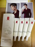 羽西【肖戰同款】白玉防曬霜輕薄保濕隔離SPF50防曬乳生日禮物送女友 曬單實(shí)拍圖