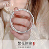 唯一（Winy）手鐲純足銀9999女生日禮物送女朋友老婆紀念日繁花似錦實(shí)心銀飾品 繁花似錦手鐲 約20克-配證書(shū) 曬單實(shí)拍圖