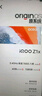 vivo iQOO Z1 / Z1x 二手5G手機 144Hz競速屏 6.57英寸 學(xué)生電競游戲手機 【iQOO Z1x】水漾白 8GB+256GB 95成新 曬單實(shí)拍圖