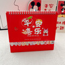 嘉然恒 臺歷2026日歷大格子書(shū)寫(xiě)月歷自律打卡計劃本2025年歷桌歷辦公備忘錄桌面擺件企業(yè)定制 平安喜樂(lè ) 曬單實(shí)拍圖