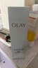 玉蘭油（OLAY）全新水光小白瓶50ml美白精華液抗糖提亮去黃補水護膚品生日禮物 曬單實(shí)拍圖