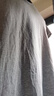 無(wú)印良品（MUJI）天竺編織 圓領(lǐng)短袖T恤 灰色 M  曬單實(shí)拍圖