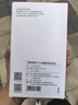 京東京造【超強(qiáng)防摔|磁吸冰透】適用iPhone17 Pro手機(jī)殼磁吸蘋果17 Pro保護(hù)套透明磁吸防摔MagSafe充電新款 曬單實(shí)拍圖