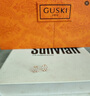 GUSKI法國品牌輕奢一周耳釘女禮盒套裝高級首飾七夕情人節(jié)禮物送女友 一周耳釘七夕套裝【當/次日達】 曬單實拍圖