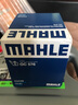 馬勒（MAHLE）機(jī)油濾芯機(jī)濾OC576(軒逸/騏達(dá)/新藍(lán)鳥(niǎo)/奇駿/天籟/逍客/驪威/頤達(dá)) 曬單實(shí)拍圖