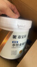 嘉寶莉防銹漆水性金屬漆入戶門改色漆彩鋼瓦翻新專用漆油漆涂料白色1kg 曬單實拍圖