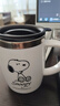 史努比（SNOOPY）保溫杯 帶手柄不銹鋼辦公保溫杯水杯可愛杯子情侶杯420ML 白色 曬單實(shí)拍圖