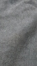 杉杉（SHANSHAN）休閑褲男秋冬季商務(wù)休閑男士保暖燈芯絨直筒長(cháng)褲中青年寬松褲子 黑色 4XL /195 曬單實(shí)拍圖