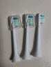 飛利浦（PHILIPS）電動(dòng)牙刷頭 7倍去除牙菌斑潔凈型3支裝HX9023 適配鉆石3系HX6/ HX3/ HX51系列 曬單實(shí)拍圖