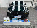 XPEL PROTEX Lite 隱形車(chē)衣轎車(chē)車(chē)膜TPU車(chē)身貼膜全車(chē)漆面保護膜汽車(chē)透明車(chē)衣防刮蹭 曬單實(shí)拍圖