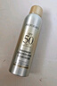 美膚寶輕透薄防曬噴霧180ml清爽SPF50+防水防汗防紫外線(xiàn)學(xué)生軍訓 曬單實(shí)拍圖