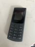 NOKIA新105 4G 全網(wǎng)通移動聯(lián)通電信 老人老年按鍵直板學(xué)生兒童備用戒網(wǎng)手機 雙卡雙待  黑色 曬單實拍圖