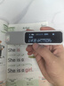 有道詞典筆A6Pro英語點讀筆小學初中高中新課標教材同步掃描學習筆電子詞典翻譯筆單詞筆點讀機學習機 曬單實拍圖
