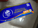 維達（Vinda）無(wú)芯卷紙 超韌4層140克*30卷 加厚升級 衛生紙廁紙 卷筒紙 整箱 曬單實(shí)拍圖