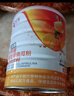完美營(yíng)養餐螺旋藻南瓜粉800g 暖胃早餐粉0反式脂肪酸膳食均衡科學(xué)配比 曬單實(shí)拍圖