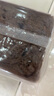 京東京造吐司面包1Kg10片全家福5種口味手撕面包學(xué)生營養(yǎng)早餐休閑零食 曬單實拍圖